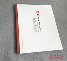 @Ʒ zb(hu)