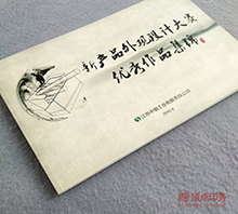 (yu)Ʒ M_(ki)(hu)